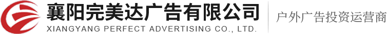 &#19975;&#35937;&#22478;&#20307;&#32946;&#45;&#19975;&#35937;&#22478;&#65288;&#20013;&#22269;&#65289;&#20844;&#21496;