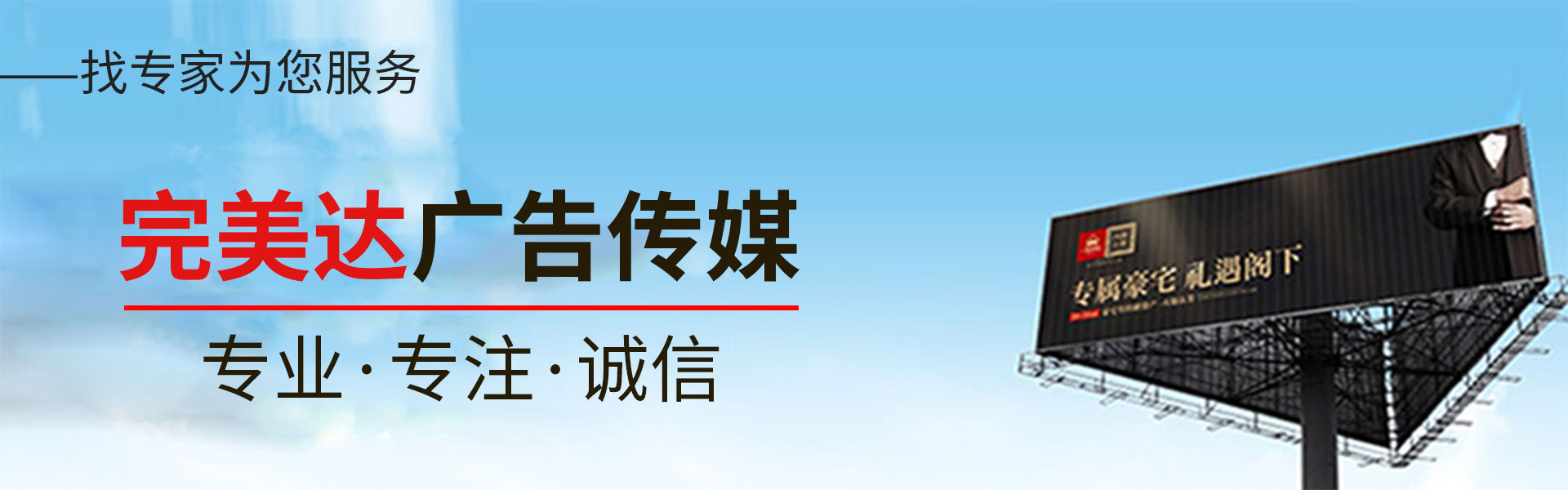 &#19975;&#35937;&#22478;&#20307;&#32946;&#45;&#19975;&#35937;&#22478;&#65288;&#20013;&#22269;&#65289;&#20844;&#21496;