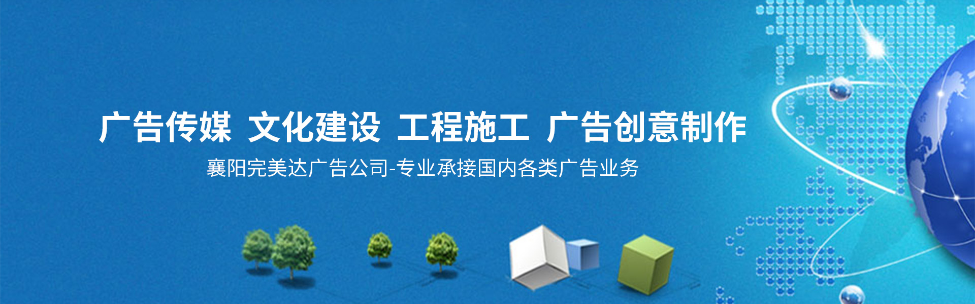 &#19975;&#35937;&#22478;&#20307;&#32946;&#45;&#19975;&#35937;&#22478;&#65288;&#20013;&#22269;&#65289;&#20844;&#21496;