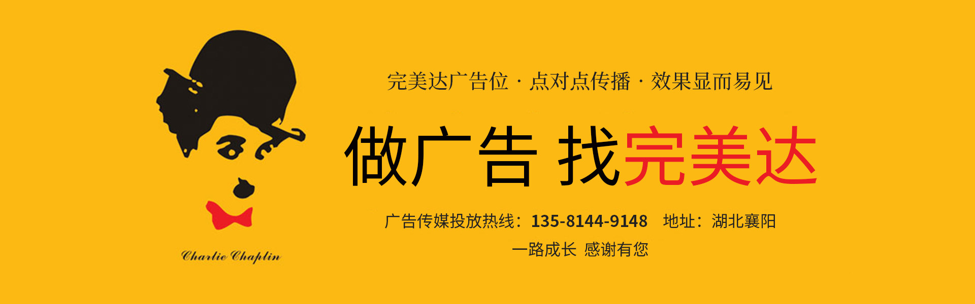 &#19975;&#35937;&#22478;&#20307;&#32946;&#45;&#19975;&#35937;&#22478;&#65288;&#20013;&#22269;&#65289;&#20844;&#21496;