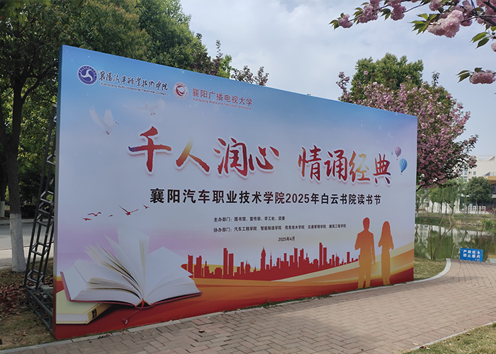&#19975;&#35937;&#22478;&#20307;&#32946;&#45;&#19975;&#35937;&#22478;&#65288;&#20013;&#22269;&#65289;&#20844;&#21496;