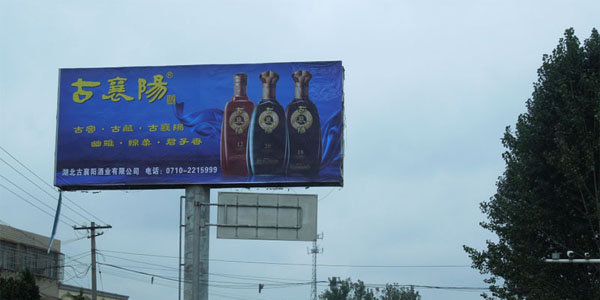 &#19975;&#35937;&#22478;&#20307;&#32946;&#45;&#19975;&#35937;&#22478;&#65288;&#20013;&#22269;&#65289;&#20844;&#21496;