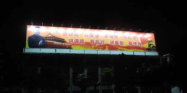&#19975;&#35937;&#22478;&#20307;&#32946;&#45;&#19975;&#35937;&#22478;&#65288;&#20013;&#22269;&#65289;&#20844;&#21496;
