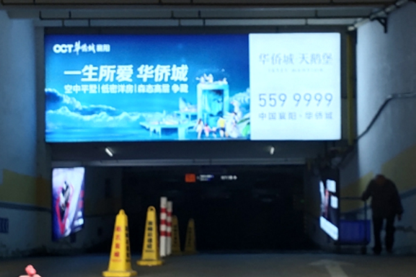 &#19975;&#35937;&#22478;&#20307;&#32946;&#45;&#19975;&#35937;&#22478;&#65288;&#20013;&#22269;&#65289;&#20844;&#21496;