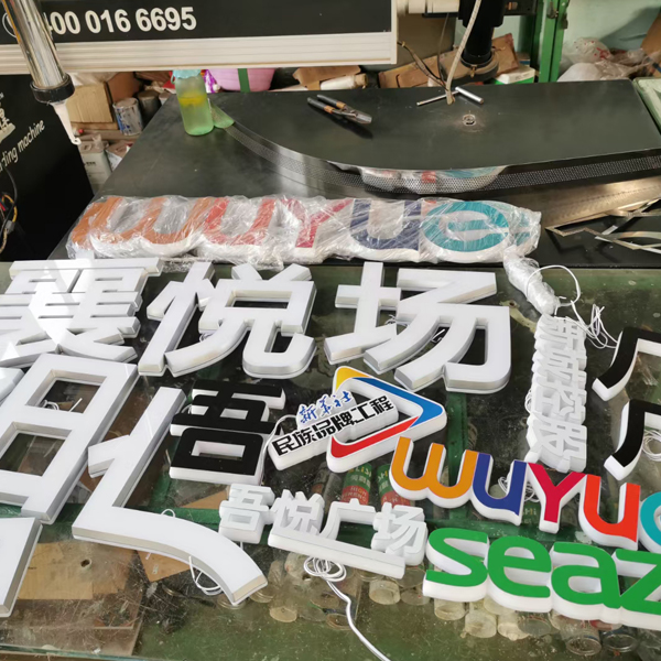 &#19975;&#35937;&#22478;&#20307;&#32946;&#45;&#19975;&#35937;&#22478;&#65288;&#20013;&#22269;&#65289;&#20844;&#21496;