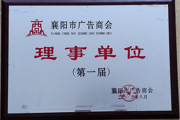&#19975;&#35937;&#22478;&#20307;&#32946;&#45;&#19975;&#35937;&#22478;&#65288;&#20013;&#22269;&#65289;&#20844;&#21496;
