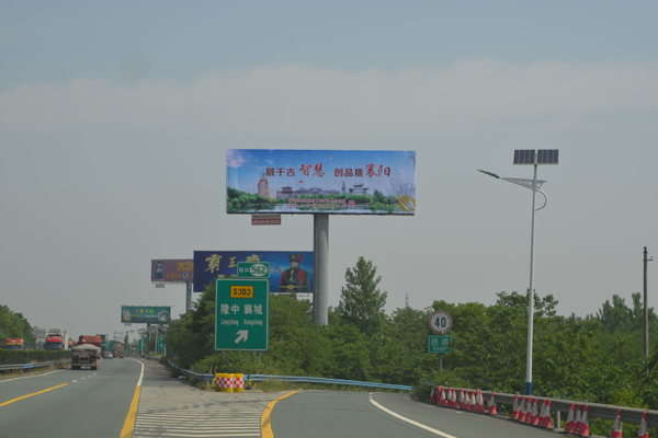 &#19975;&#35937;&#22478;&#20307;&#32946;&#45;&#19975;&#35937;&#22478;&#65288;&#20013;&#22269;&#65289;&#20844;&#21496;
