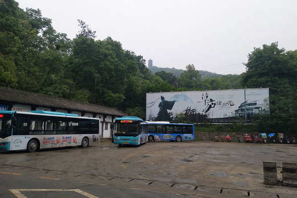 &#19975;&#35937;&#22478;&#20307;&#32946;&#45;&#19975;&#35937;&#22478;&#65288;&#20013;&#22269;&#65289;&#20844;&#21496;