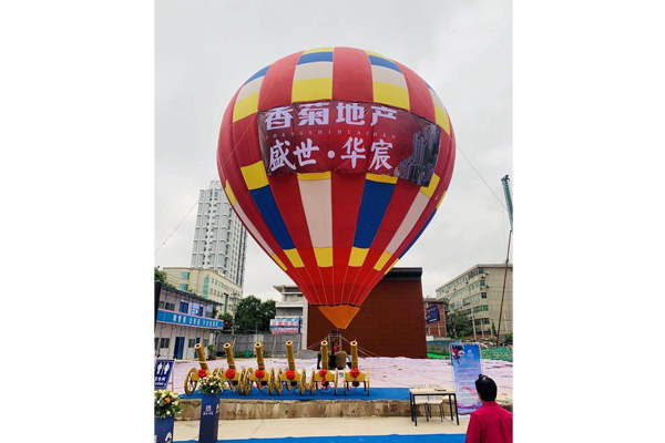 &#19975;&#35937;&#22478;&#20307;&#32946;&#45;&#19975;&#35937;&#22478;&#65288;&#20013;&#22269;&#65289;&#20844;&#21496;