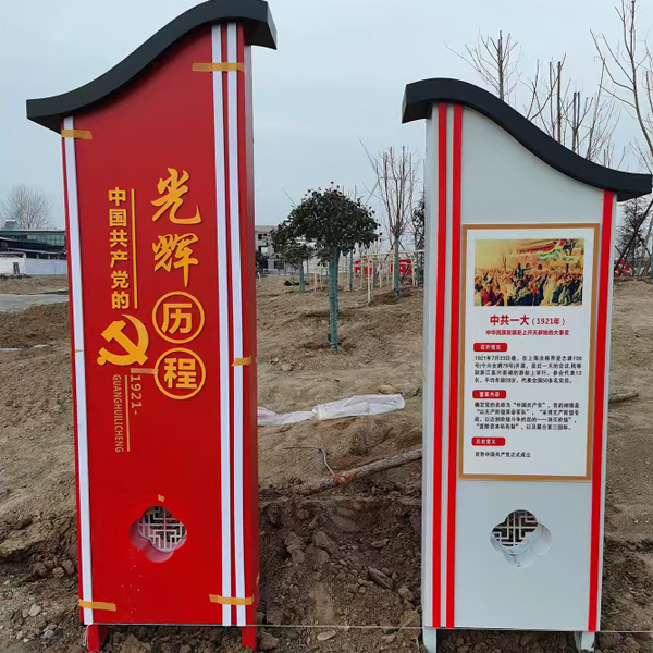 &#19975;&#35937;&#22478;&#20307;&#32946;&#45;&#19975;&#35937;&#22478;&#65288;&#20013;&#22269;&#65289;&#20844;&#21496;