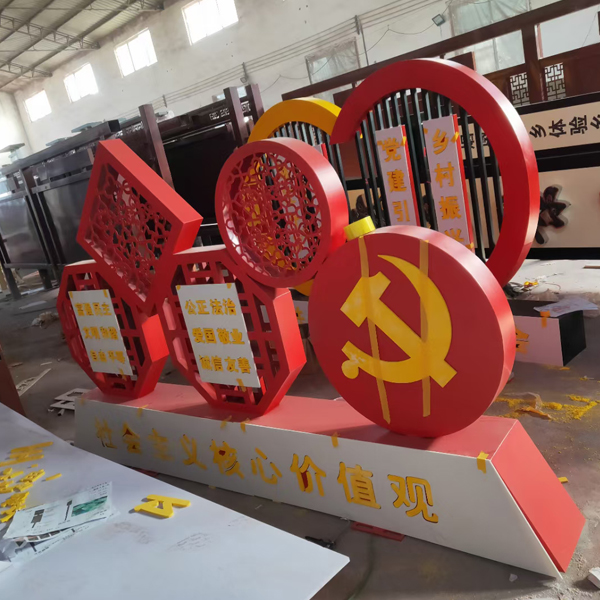 &#19975;&#35937;&#22478;&#20307;&#32946;&#45;&#19975;&#35937;&#22478;&#65288;&#20013;&#22269;&#65289;&#20844;&#21496;