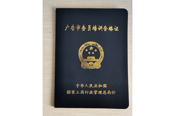 &#19975;&#35937;&#22478;&#20307;&#32946;&#45;&#19975;&#35937;&#22478;&#65288;&#20013;&#22269;&#65289;&#20844;&#21496;