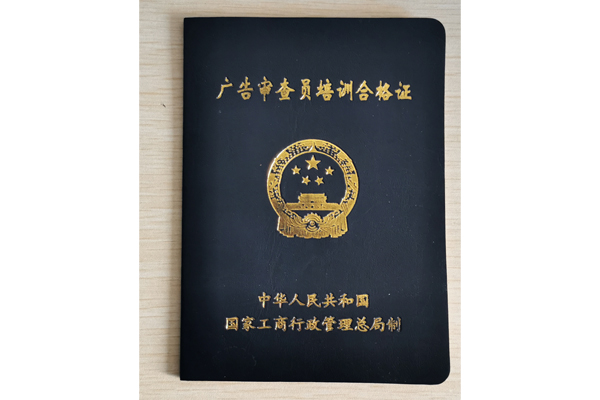 &#19975;&#35937;&#22478;&#20307;&#32946;&#45;&#19975;&#35937;&#22478;&#65288;&#20013;&#22269;&#65289;&#20844;&#21496;