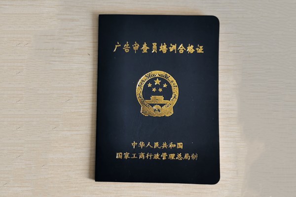 &#19975;&#35937;&#22478;&#20307;&#32946;&#45;&#19975;&#35937;&#22478;&#65288;&#20013;&#22269;&#65289;&#20844;&#21496;