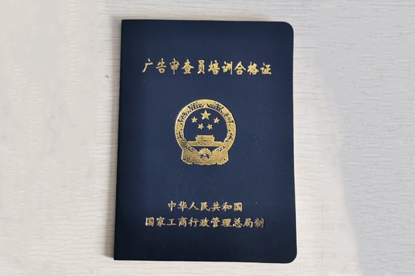 &#19975;&#35937;&#22478;&#20307;&#32946;&#45;&#19975;&#35937;&#22478;&#65288;&#20013;&#22269;&#65289;&#20844;&#21496;